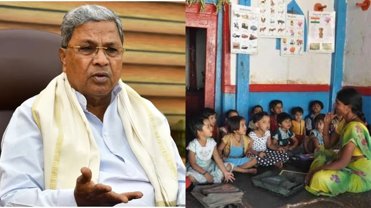Siddaramaiah