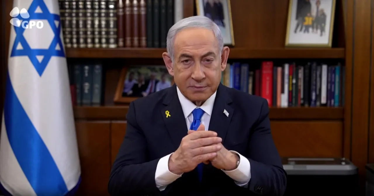 nethanyahu