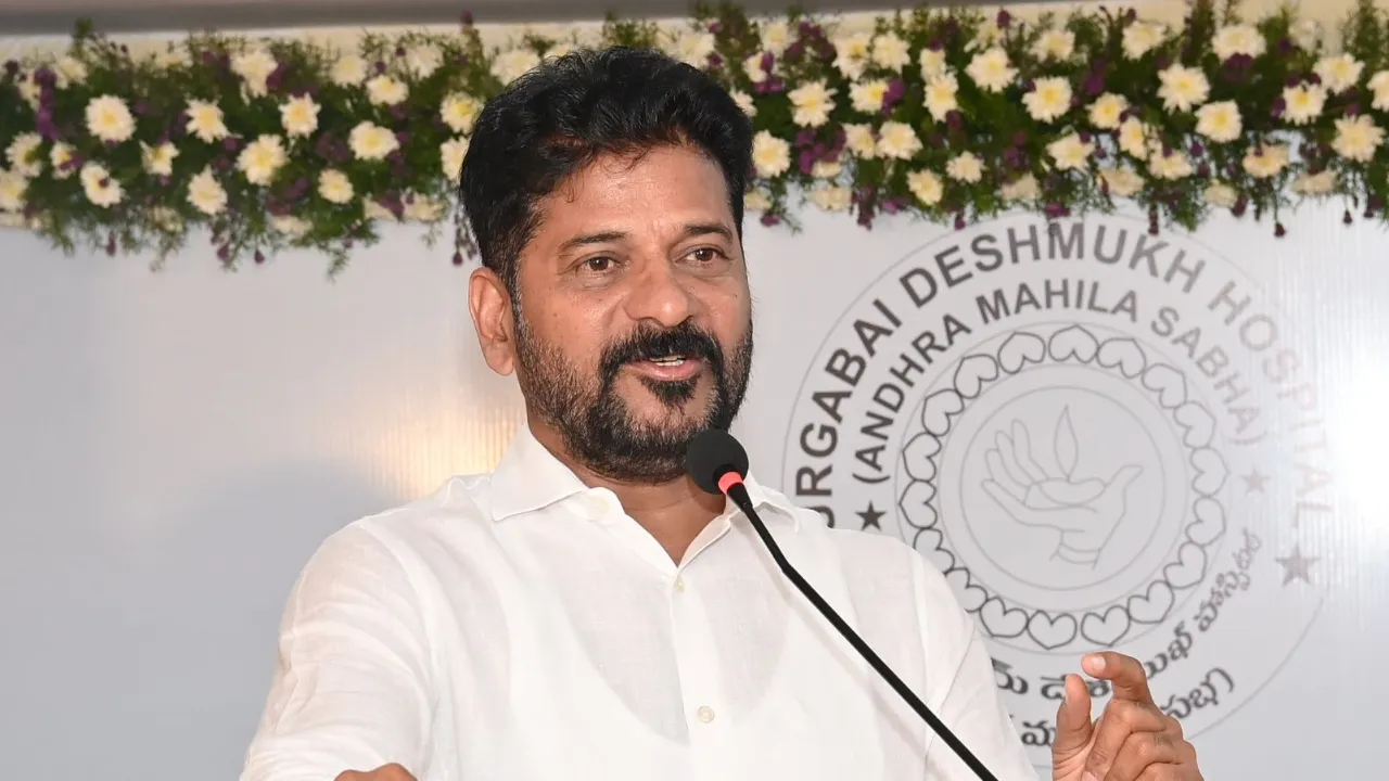 CM REVANTH