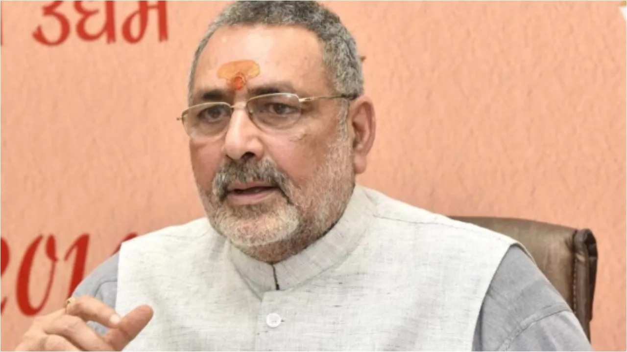 central minister