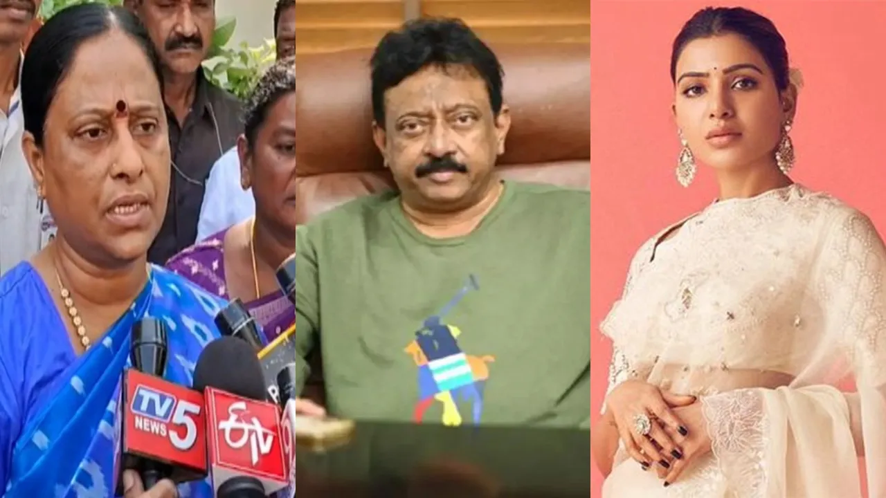 rgv konda