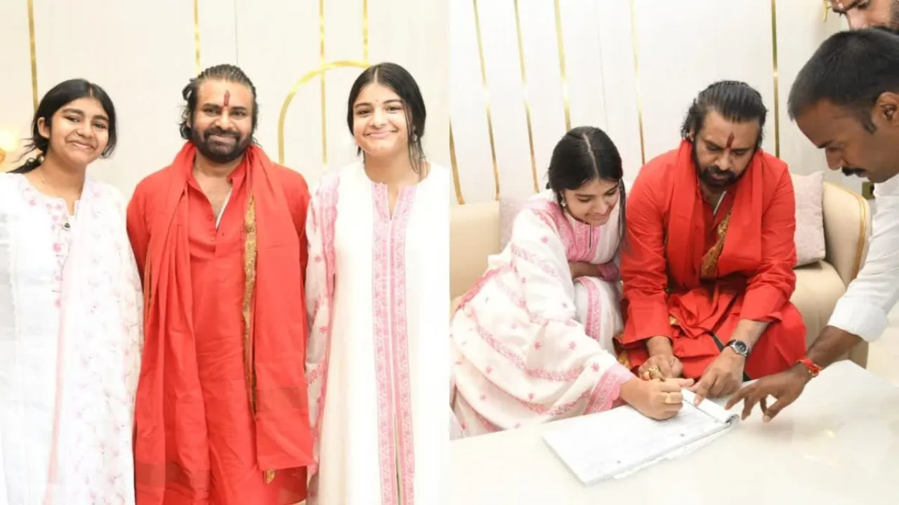 pawan daughter