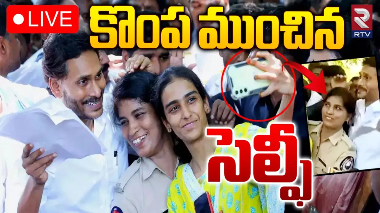 YS Jagan Selfie