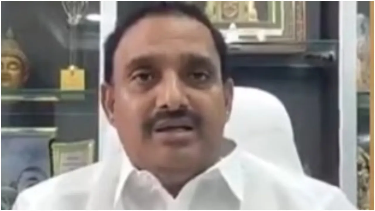 arikepudi