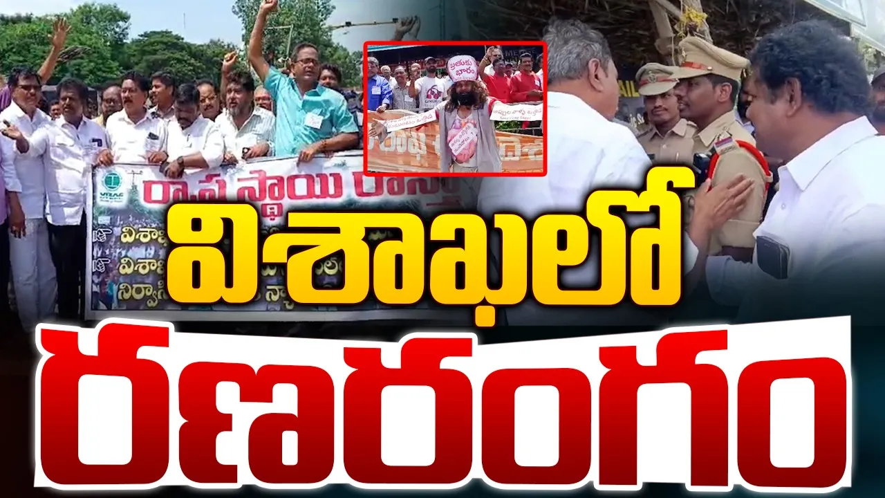 vishaka