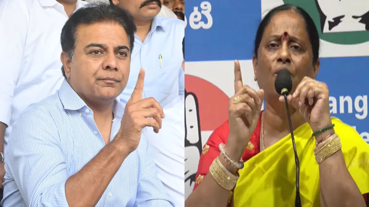 KTR Konda Surekha 