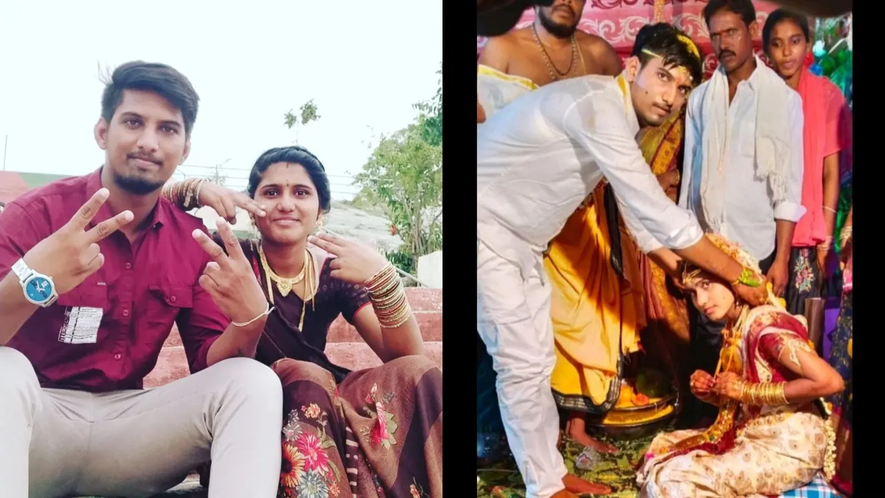 Bhadradrikottagudem