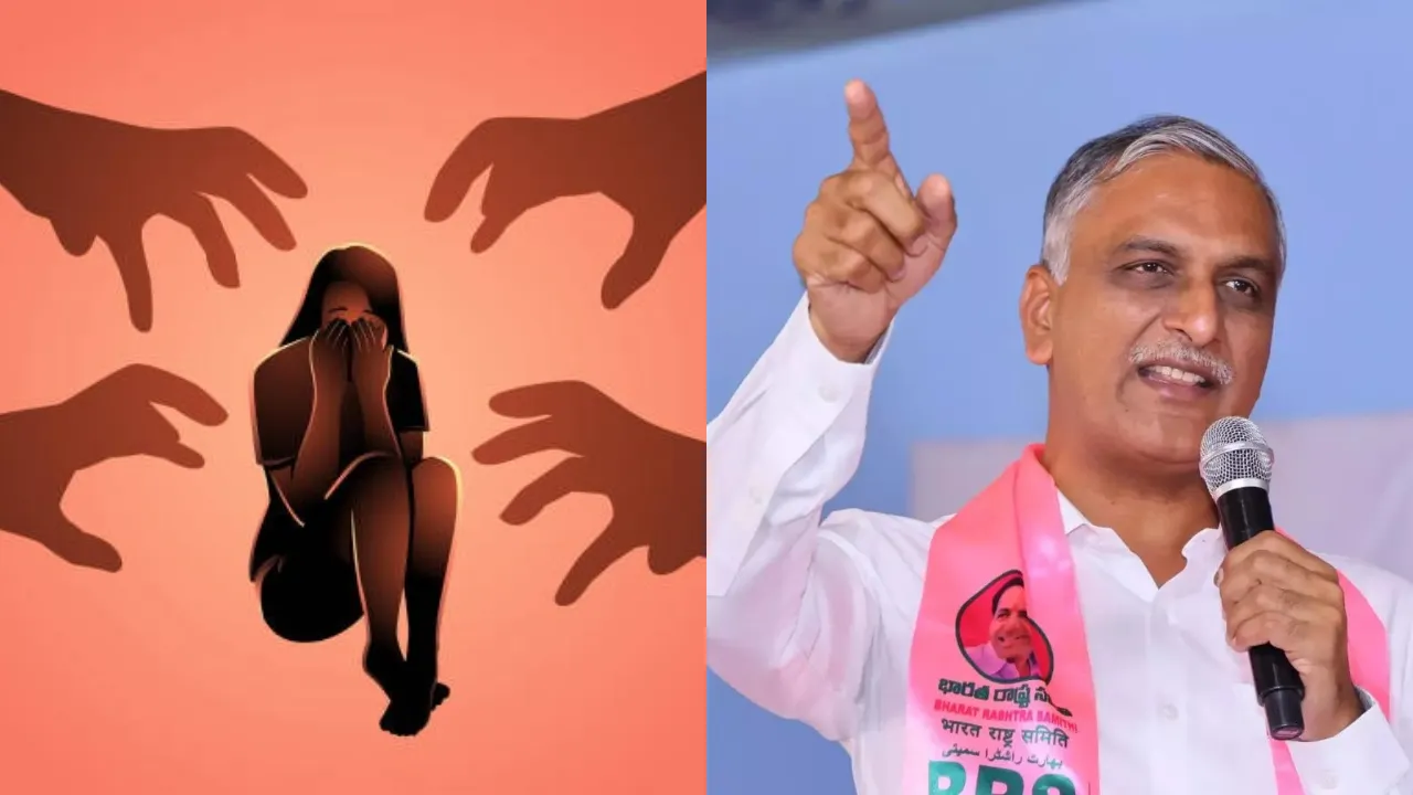 Harish Rao,