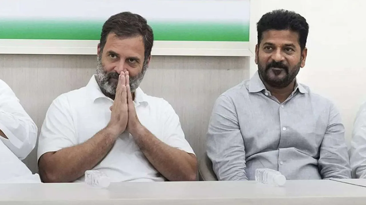 CM REVANTH RAHUL