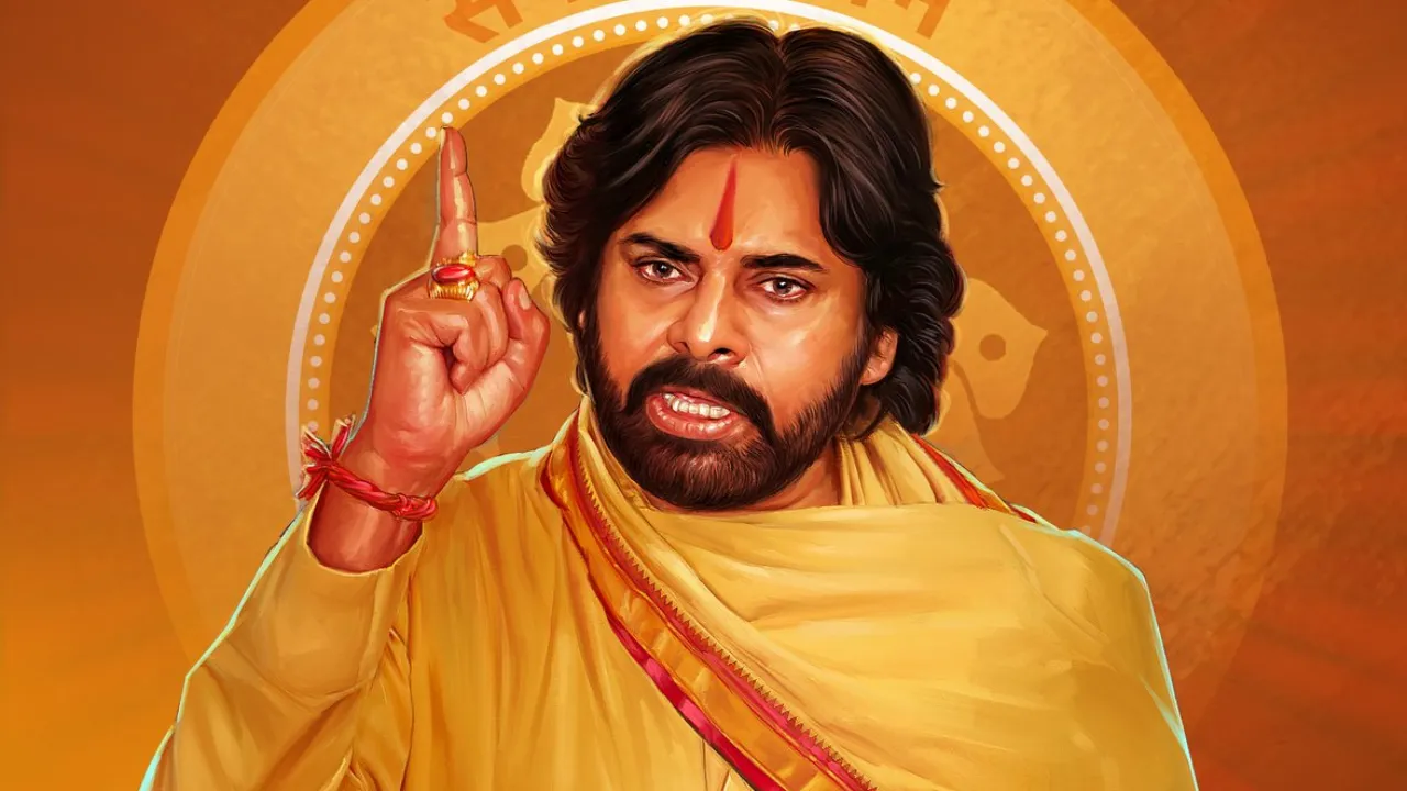 PAWAN KA