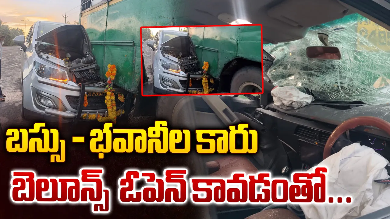 east accident