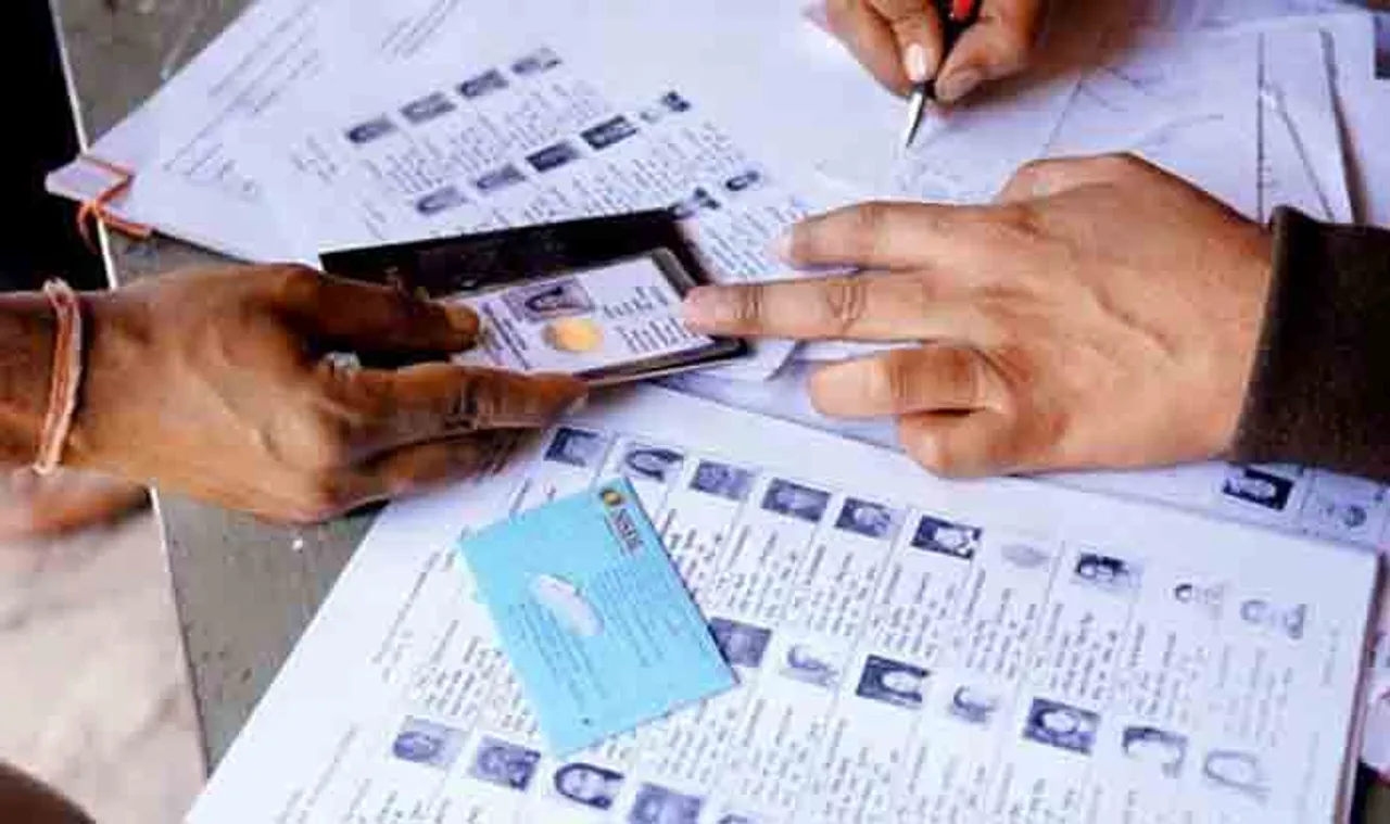 Telangana Elections 2023: తెలంగాణలో ఎన్నికలు.. ఓటు దరఖాస్తుకు, అడ్రస్ మార్పుకు చివరి ఛాన్స్.. వివరాలివే!