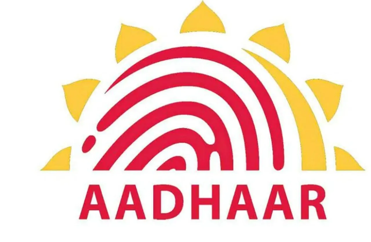 Aadhar Bank Account Link: మీ ఆధార్ ఏ బ్యాంక్ ఖాతాతో లింక్ అయ్యింది? ఒక్క క్లిక్ తో తెలుసుకోండిలా..!!