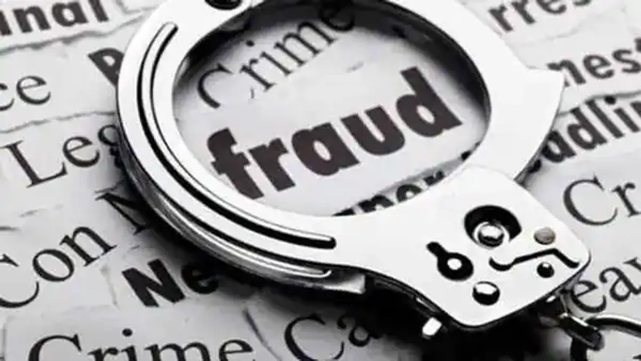 Crime: విశాఖపట్నంలో చిటీల పేరుతో భారీ మోసం