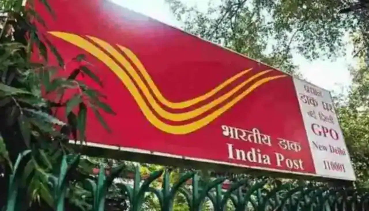 Post Office Scheme: పదవి విరమణ తరువాత నెలవారీగా పెన్షన్ పొందాలనుకుంటున్నారా? ఈ పథకం బెస్ట్!