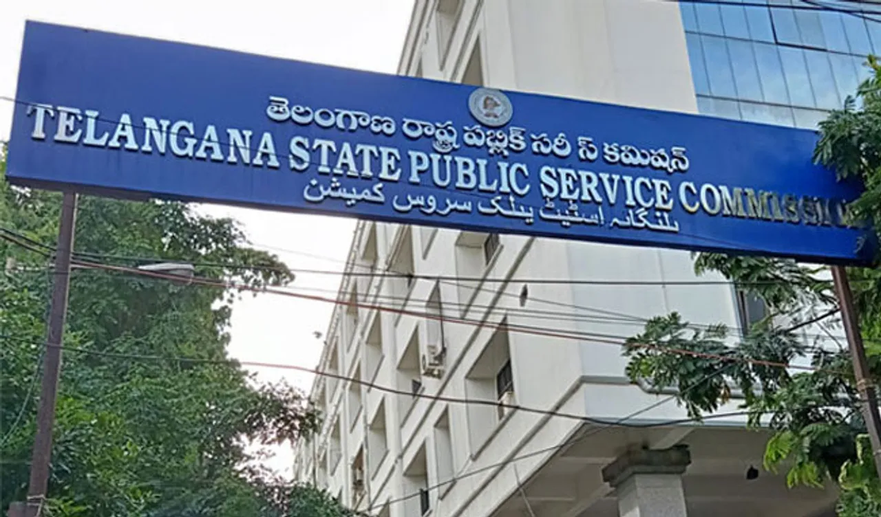 TSPSC: గ్రూప్ 4 నియామకాల్లో కీలక మార్పులు!