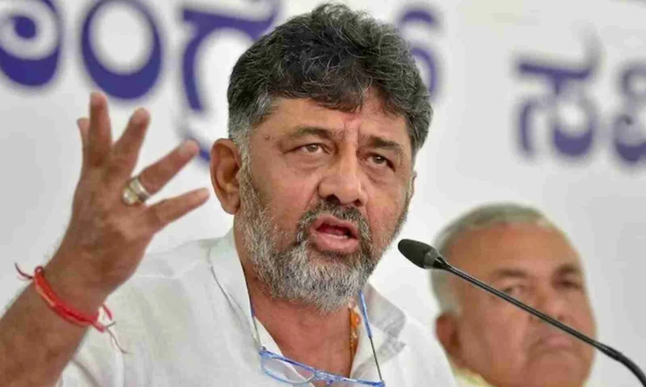 కాంగ్రెస్‌ తెలంగాణ కొత్త ఇంచార్జిగా కర్ణాటక డిప్యూటీ సీఎం