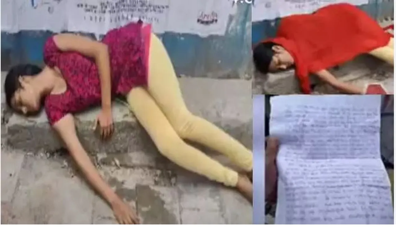 ఆస్పత్రిలో దుర్గం చిన్నయ్య బాధితురాలు