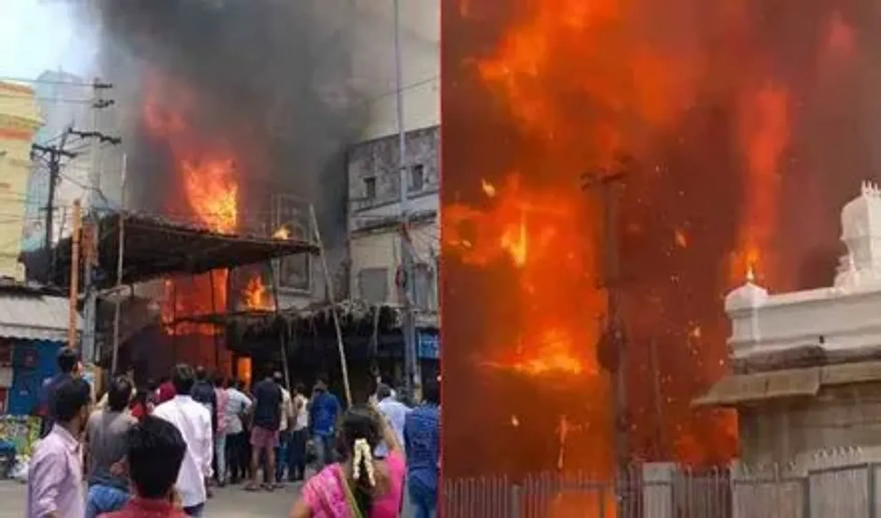 తిరుపతిలో భారీ అగ్ని ప్రమాదం