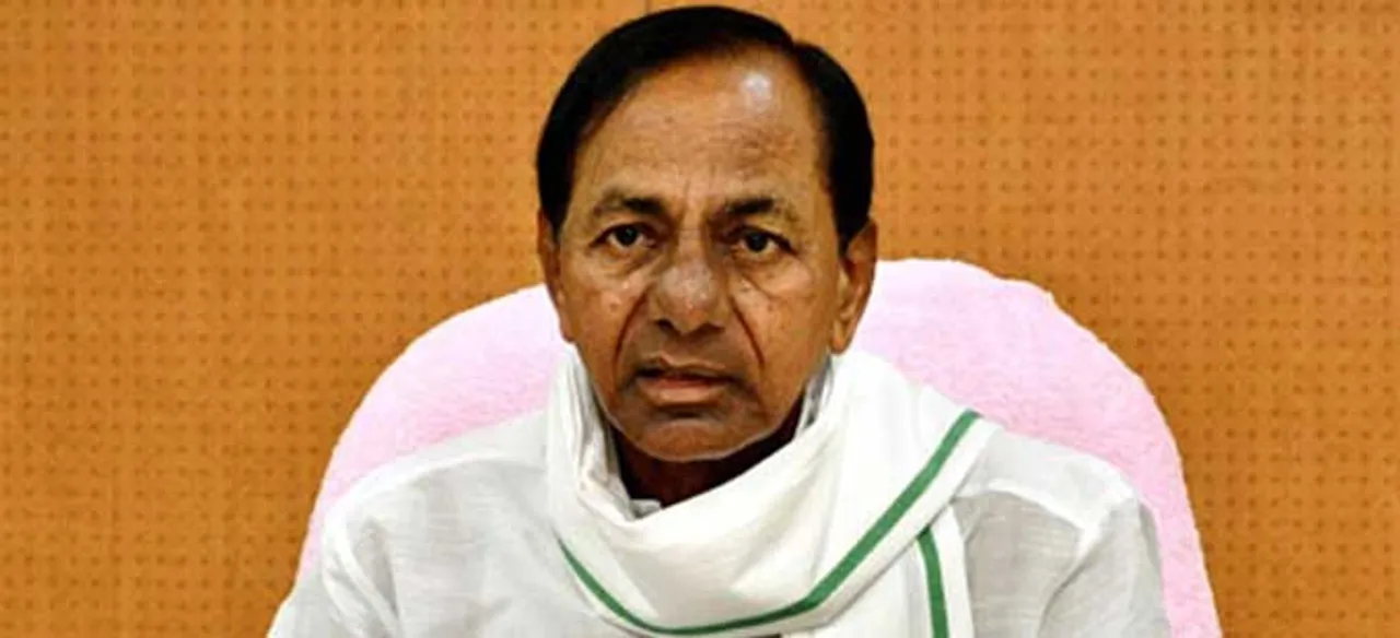 మాజీ ఎంపీ రామచంద్రారెడ్డి మృతికి కేసీఆర్‌ సంతాపం