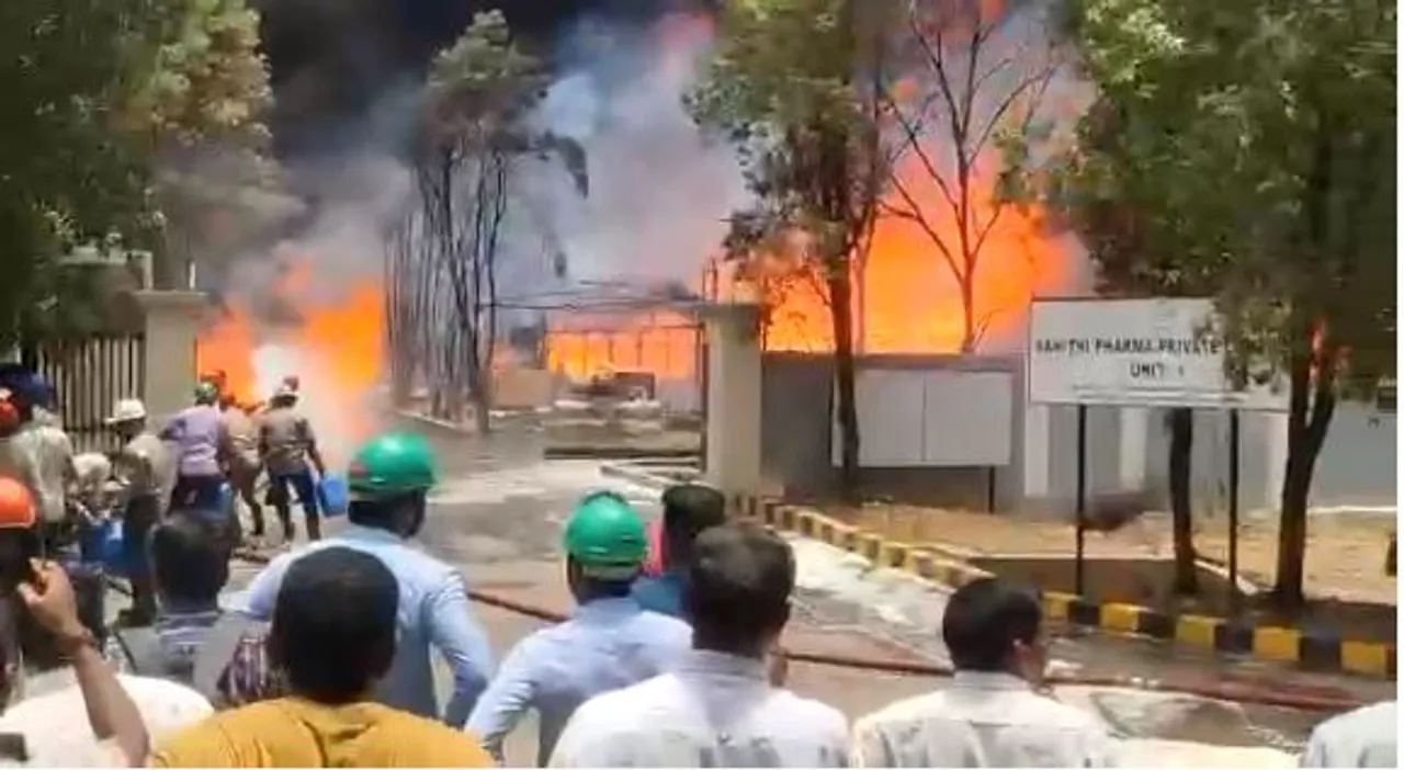సాహితీ ఫార్మా కంపెనీలో భారీ అగ్ని ప్రమాదం