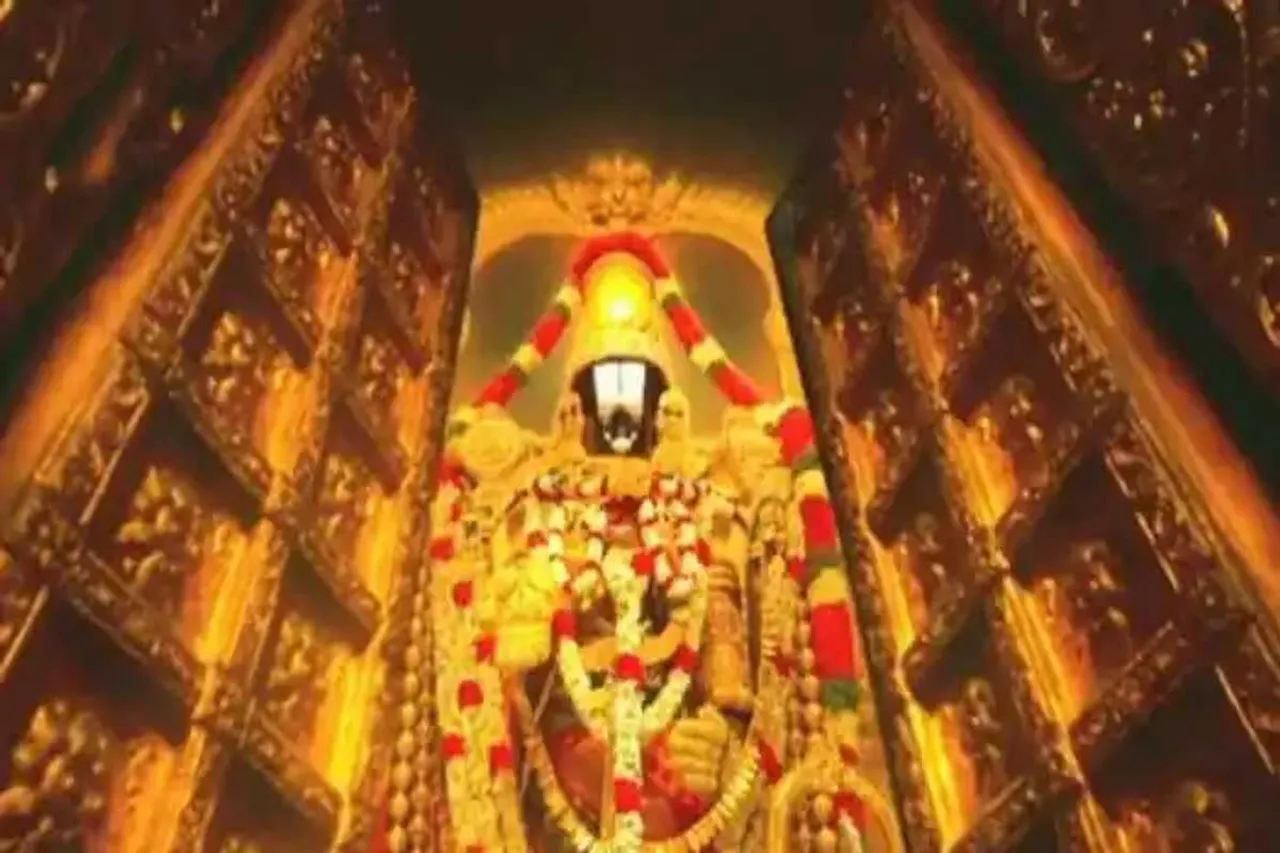 ఈనెల 19న శ్రీవారి ఆర్జిత సేవా టికెట్ల కోటా విడుదల