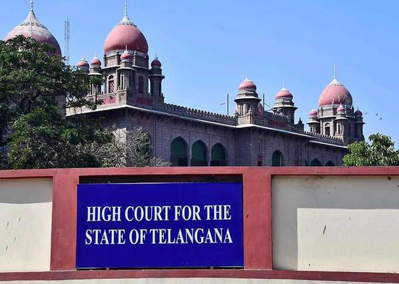High Court : శంషాబాద్‌లోని 181 ఎకరాలు హెచ్‌ఎండీఏవి.. హైకోర్టు తీర్పు