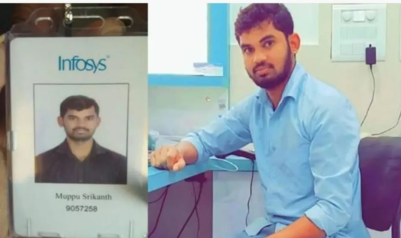 రైలు కింద పడి సాఫ్ట్‌వేర్‌ ఉద్యోగి మృతి