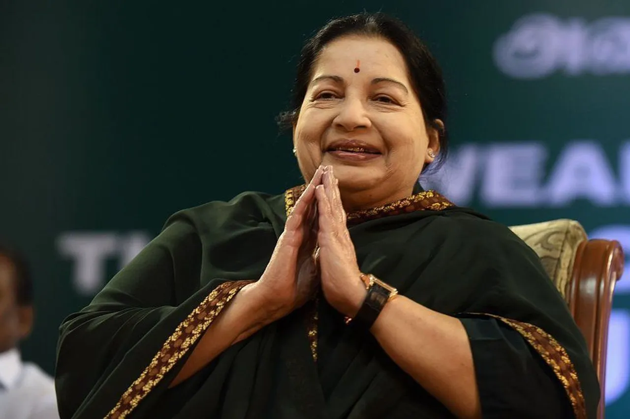 జయలలిత ఆస్తుల్లో 28 రకాల ఖరీదైన వస్తువులు మాయం