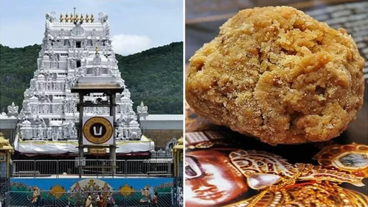శ్రీవారి లడ్డూతో ‘నెయ్యి’ నెయ్యం చెడింది..!?