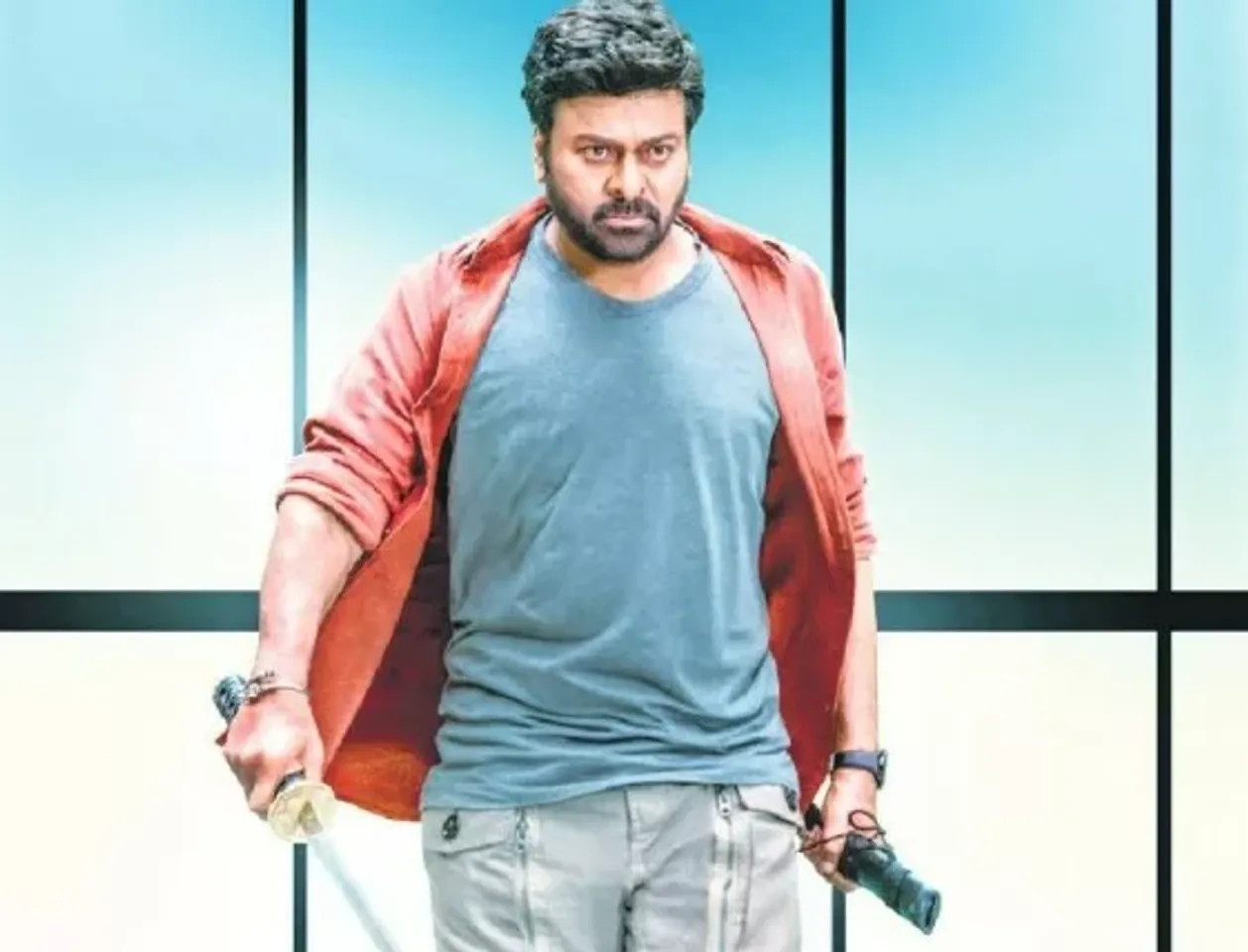 మెగా ట్రైలర్ వచ్చేస్తోంది