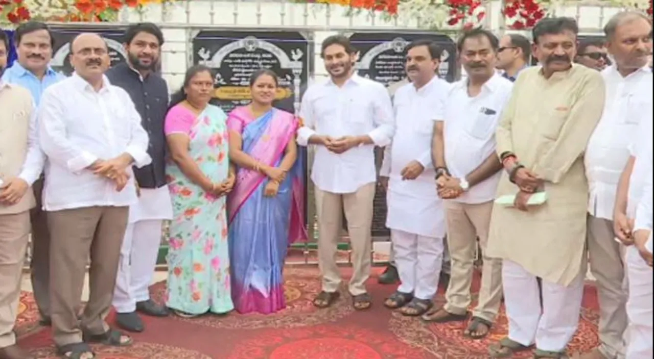 కడపలో ముగిసిన సీఎం జగన్ పర్యటన