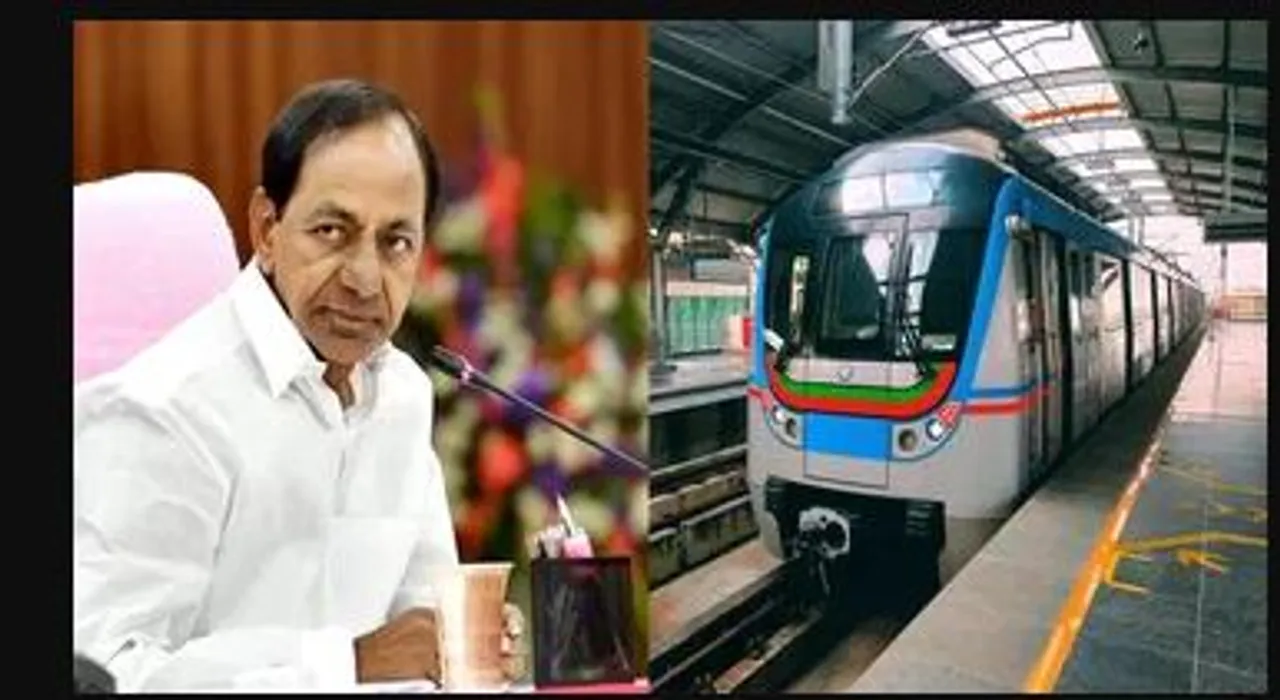 పాతబస్తీ వాసులకు శుభవార్త చెప్పిన సీఎం కేసీఆర్