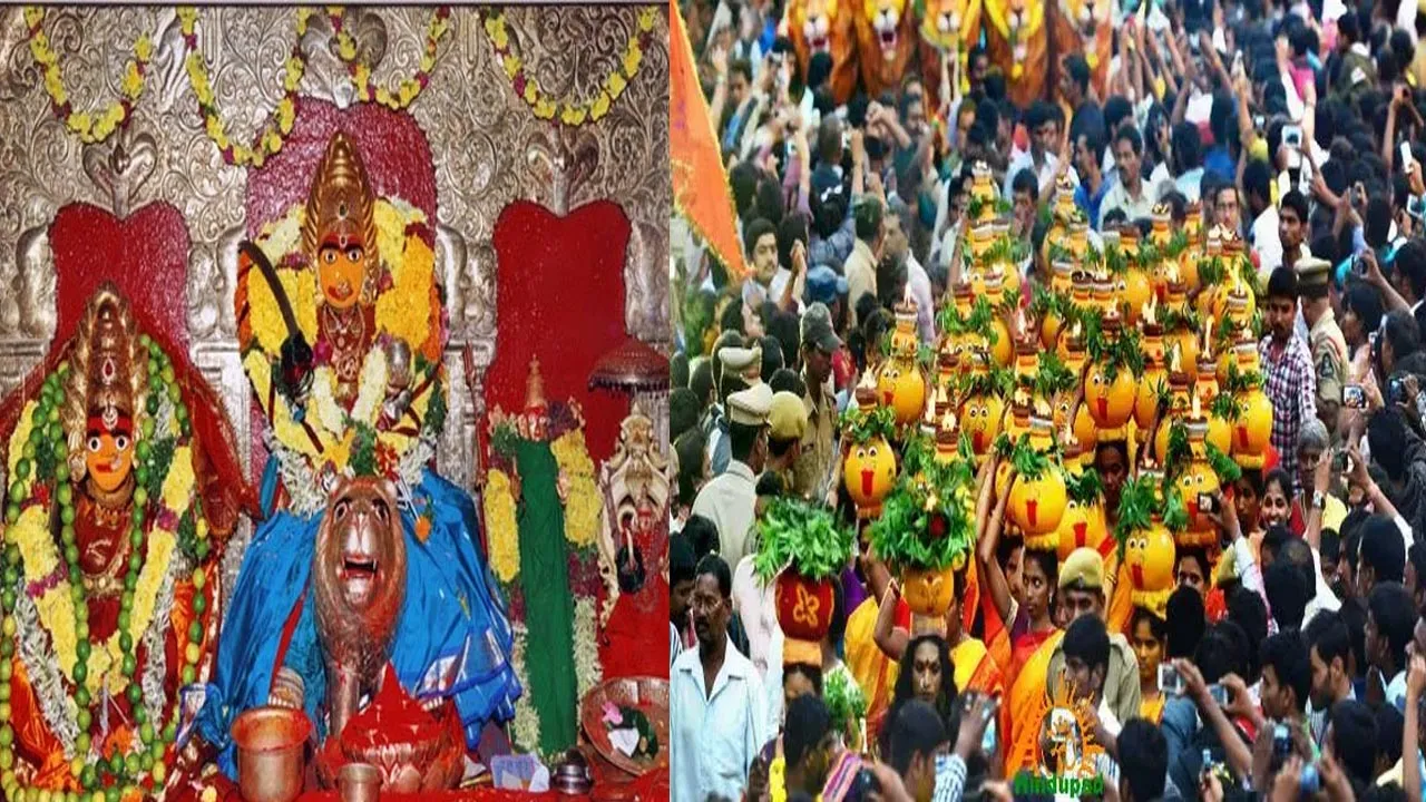 ఘనంగా లష్కర్ బోనాలు.. రేపు భవిష్యవాణి