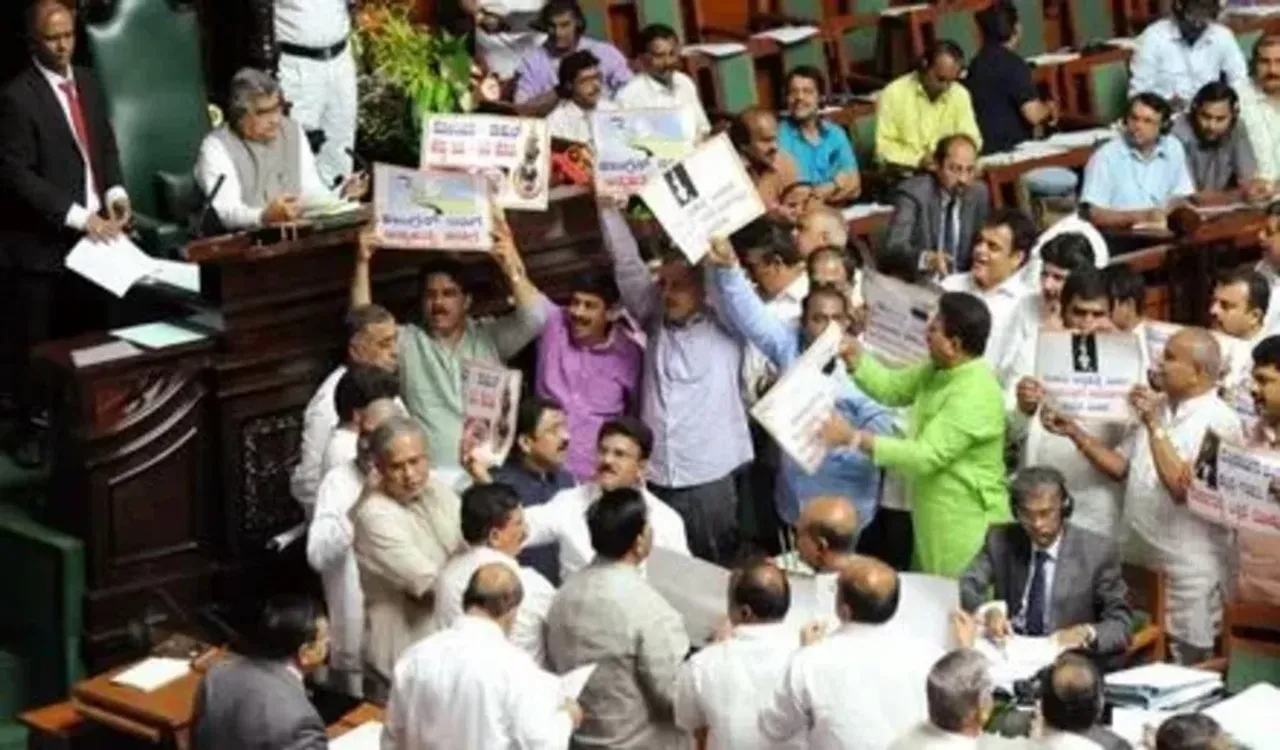 Karnataka Assembly : ఇది అసెంబ్లీనా ఫిష్‌ మార్కెటా.. గెట్‌ అవుట్..అసలేం జరిగిందంటే..?