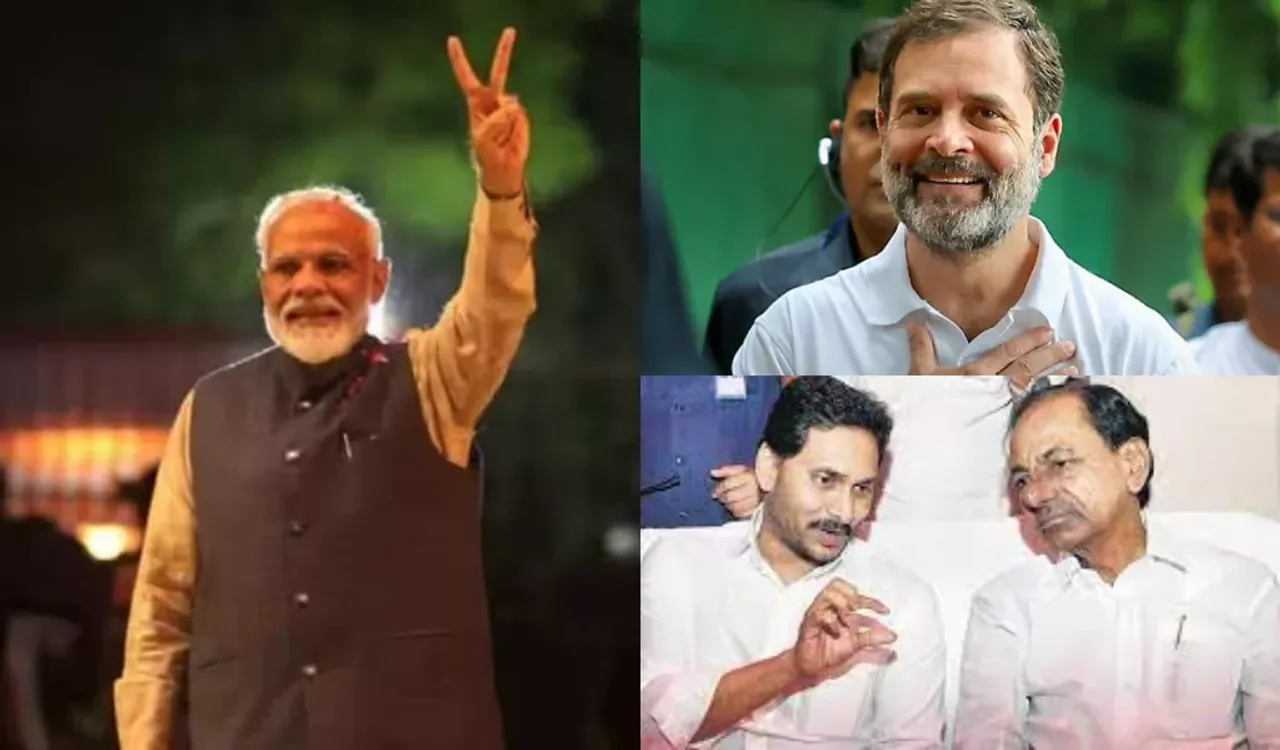 ఇప్పటికిప్పుడు లోకసభ ఎన్నికలు జరిగితే ఎవరు గెలుస్తారో తెలుసా? తేల్చేసిన సర్వేలు..!!