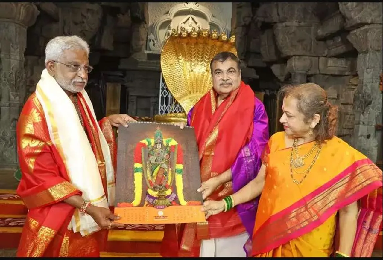 తిరుమల శ్రీవారిని దర్శించుకున్న కేంద్ర మంత్రి నితిన్ గడ్కరీ