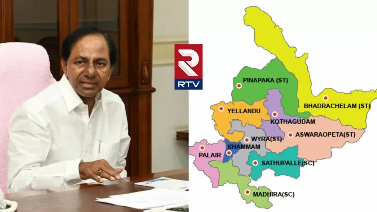 Khammam: ఆ నేతల్లో భయం మొదలైందా? సిటింగ్ ఎమ్మెల్యేలకు కేసీఆర్‌ షాక్ ఇవ్వనున్నారా?