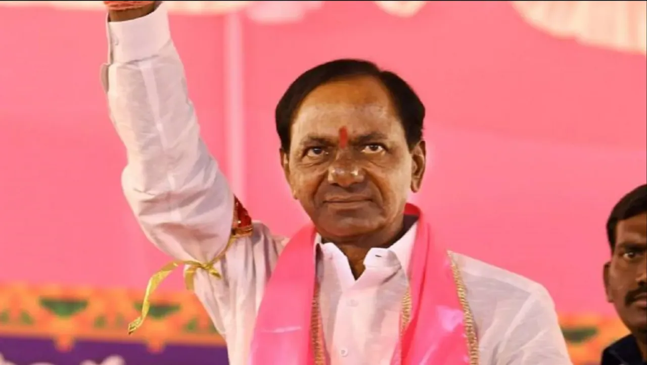 కేసీఆర్ వ్యూహం ఏంటి.. కాంగ్రెస్‌తో కటీఫ్ అందుకేనా..