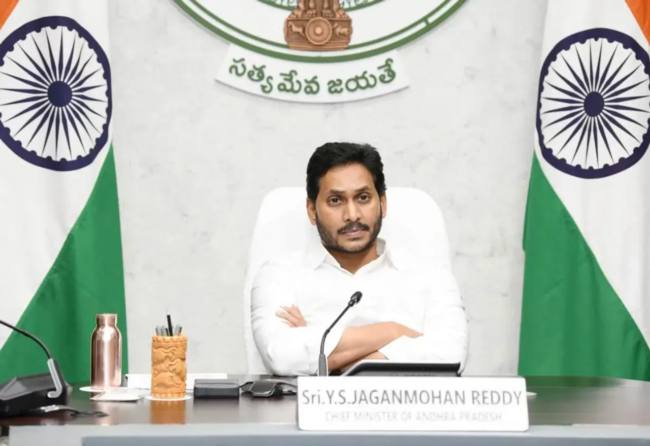 గోదావరి జిల్లాలకు రూ.12 కోట్లు అత్యవసర నిధులు రిలీజ్ చేసిన ఏపీ ప్రభుత్వం