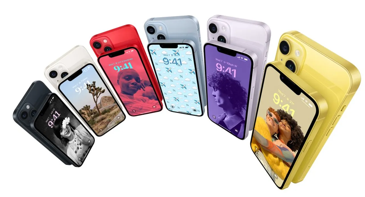 iPhone: కొత్త యాపిల్‌ ఫోన్‌తో మీ జేబుకు చిల్లు పడొచ్చు.. త్వరలోనే మార్కెట్‌లోకి  ఐఫోన్ 15 ప్రో మ్యాక్స్‌..!