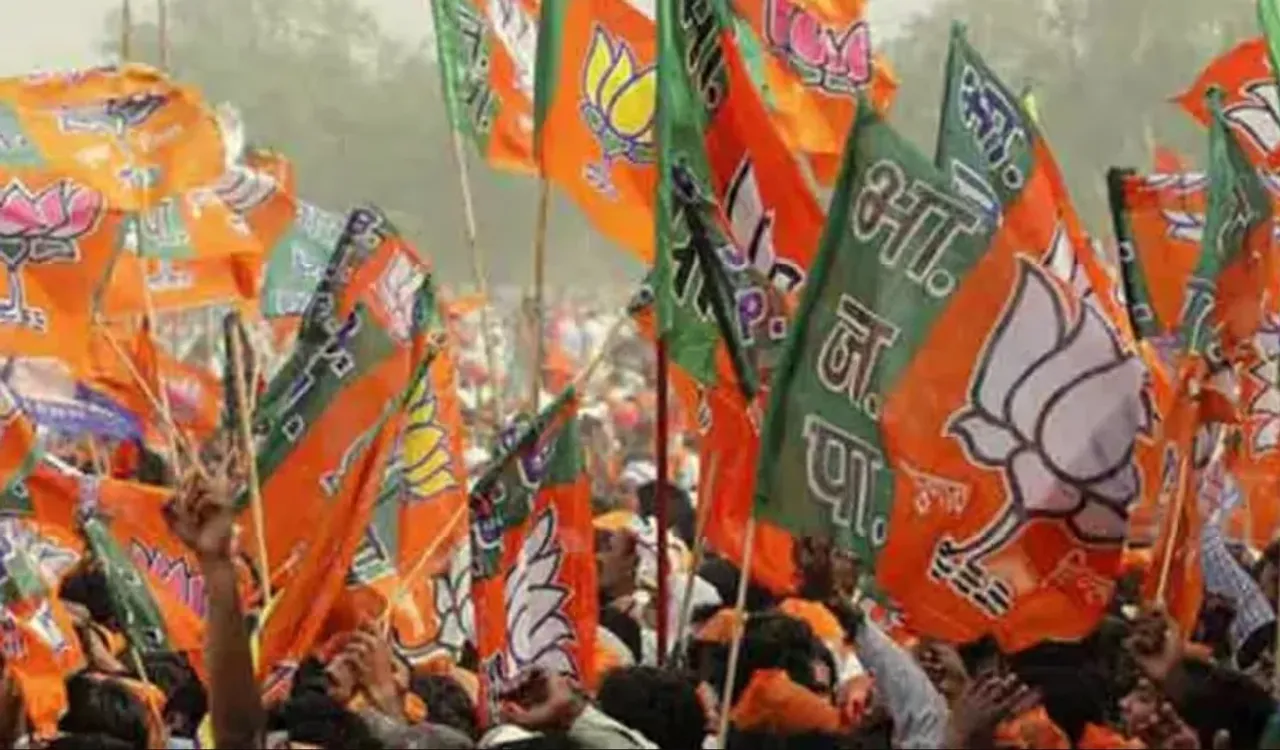 కాంగ్రెస్‌కు షాక్‌.. ఇద్దరు మాజీ ఎమ్మెల్యేలు బీజేపీలోకి జంప్‌.. ఎవరంటే..?