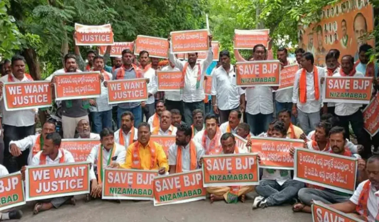 సొంత నేతల నుంచే అర్వింద్‌ కు వ్యతిరేకత!