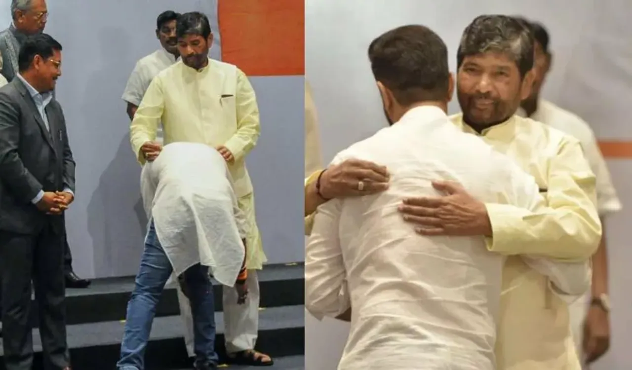 Pashupati Paras : ఆ ఇద్దరు కౌగిలించుకున్నారు.. మామ, మేనల్లుడిని కలిపిన మోడీ..!!