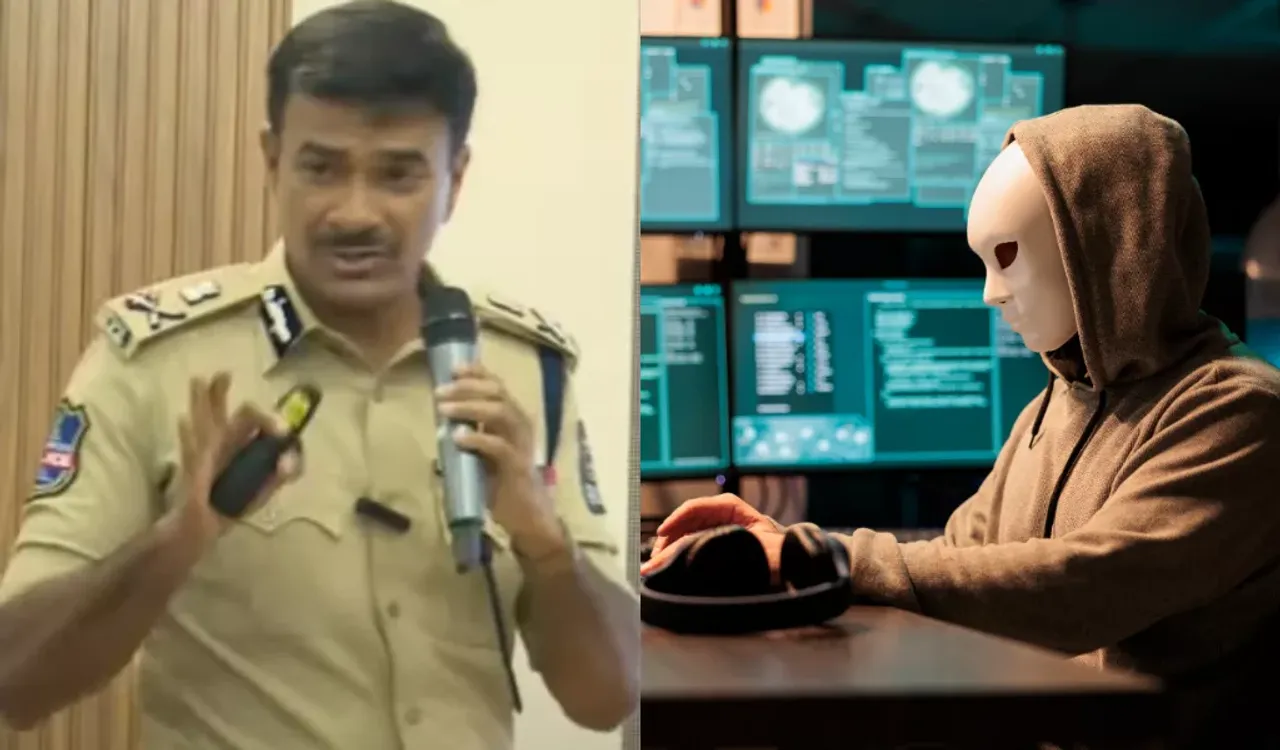 CV anand: రూ.712కోట్ల సైబర్‌ స్కామ్‌..ఎలా చేశారో తెలిస్తే నోరెళ్లబెడతారు..!