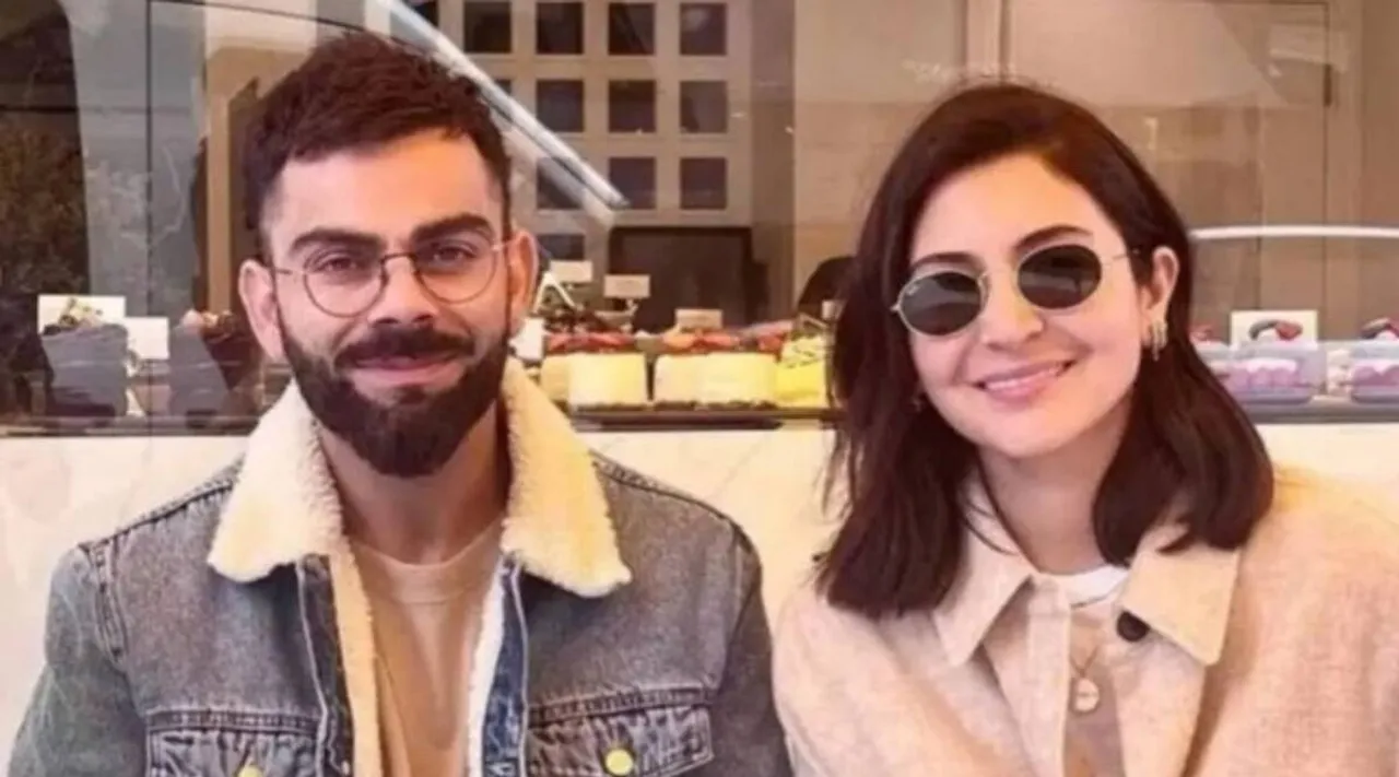 లండన్‌ వీధుల్లో రచ్చ చేసిన విరాట్ కోహ్లీ, అనుష్క శర్మ