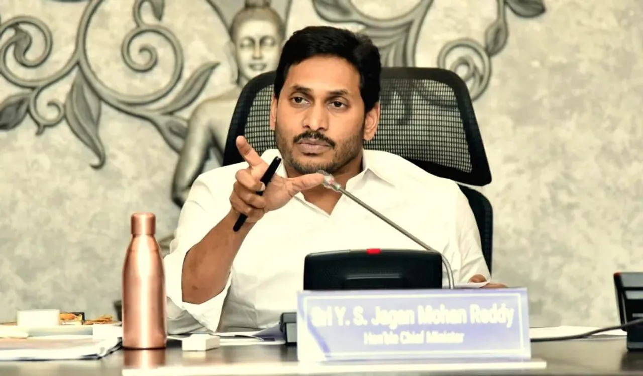 ఏపీ మహిళలకు గుడ్ న్యూస్.. ఆగస్టు 10న సున్నా వడ్డీ కార్యక్రమం