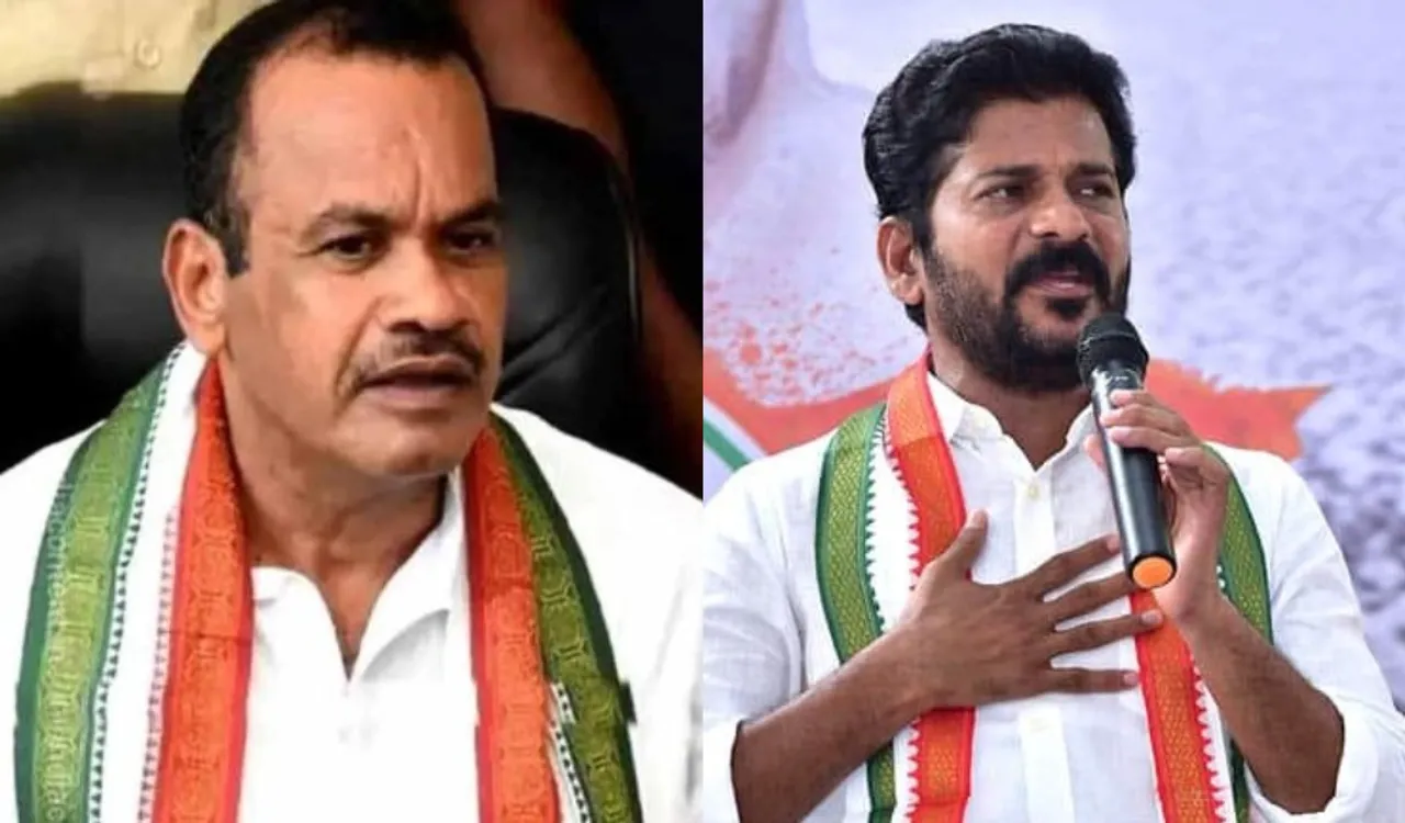 Revanth reddy: రేవంత్‌రెడ్డి వ్యాఖ్యల దుమారం.. సొంత పార్టీ నేతల నుంచే వ్యతిరేకత..!