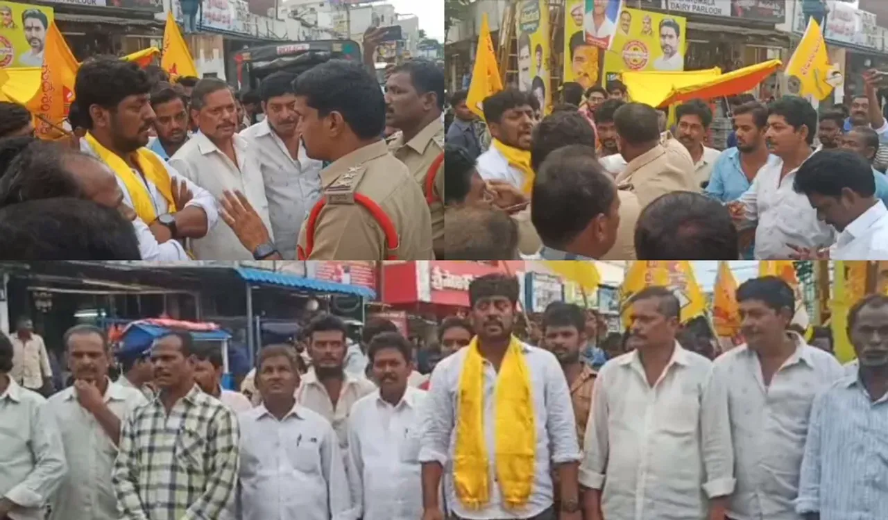 మైలవరంలో ఉద్రిక్తత.. వైసీపీ-టీడీపీ వర్గీయుల మధ్య ఘర్షణ