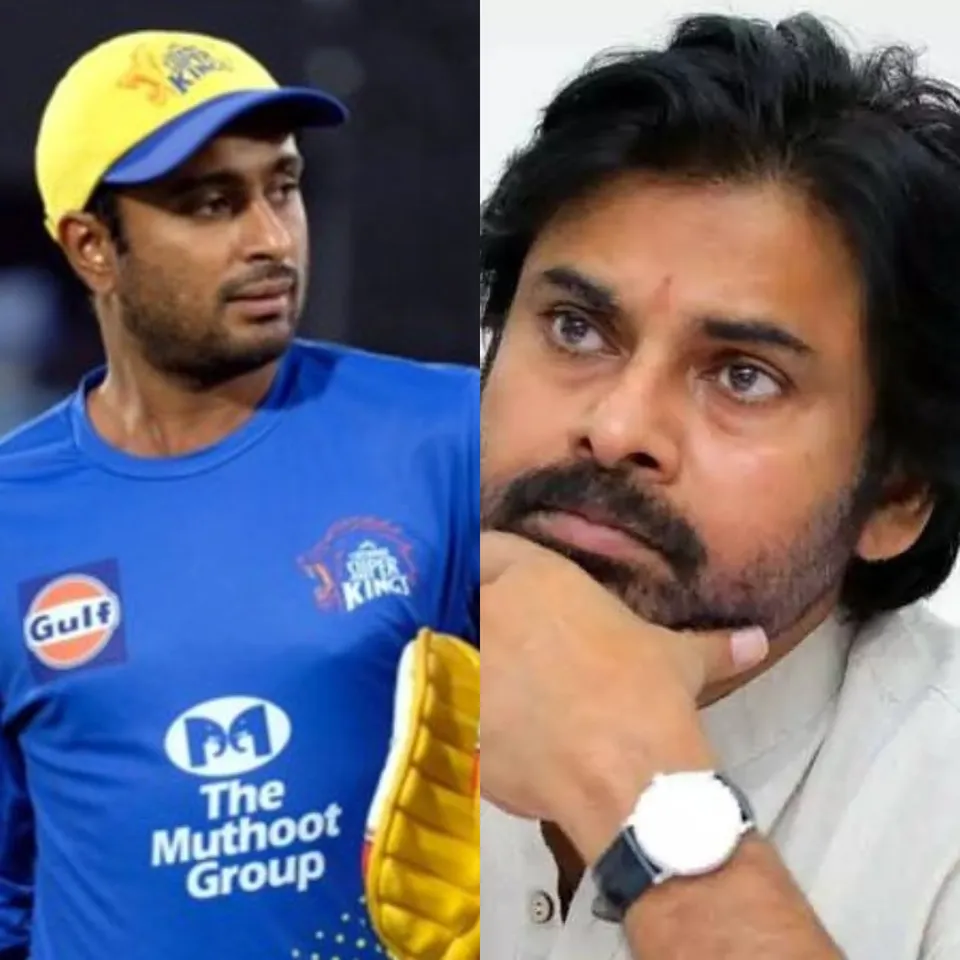 Rayudu vs Pawan: పవన్‌కల్యాణ్‌కి అంబటి రాయుడు కౌంటర్‌..బురద చల్లుతూనే ఉంటారులే అంటూ కామెంట్స్..!